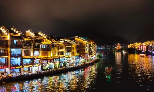 㵲陽河風景名勝區