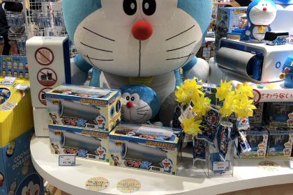 Doraemon Wakuwaku Sky Park Café Zone