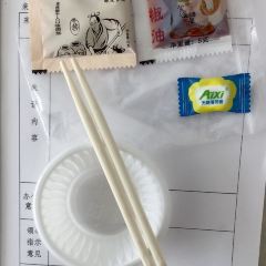 福口居涮烤(昌乐店) 여행 사진