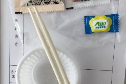 福口居涮烤(昌乐店)