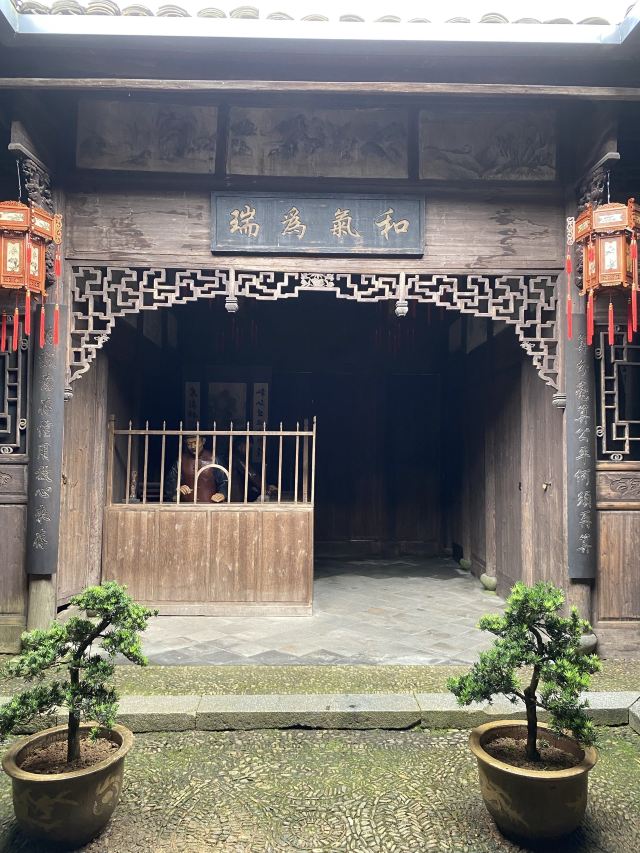 입팔도