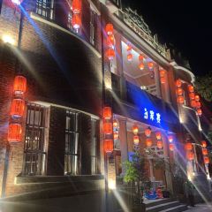 食锦记家宴·闽南菜(五店市店) 여행 사진