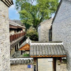 贵阳青岩文凡花间堂·状元别院·餐厅 ảnh của người dùng