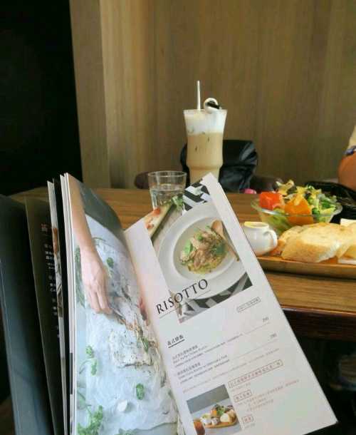 Reve Cafe - Wanchang Tainan