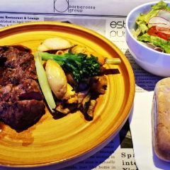 Estado Puro Shanghai User Photo