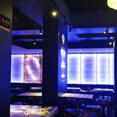 Estado Puro Shanghai User Photo