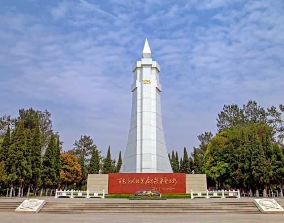 百色 自由行套票