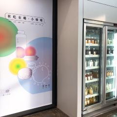 桂源铺(张家港杨舍老街店) User Photo