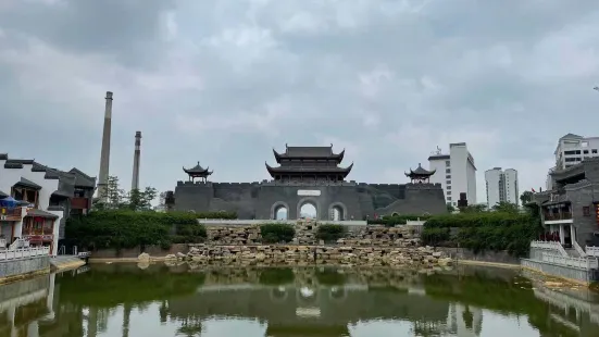 충쭤/숭좌 타이핑고성