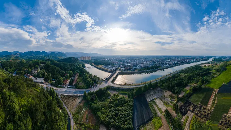 Отзывы об отеле Ark 8th Hotel (Jinhua South Railway Station and Subway Station)