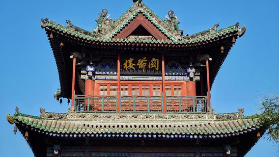 Linfen