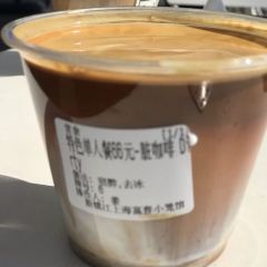 Xin Zhenjiang Shanghai Fuchun Soup Dumplings Restaurant User Photo