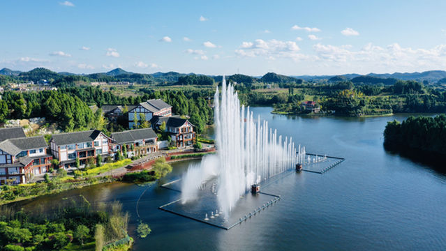 Ba'er Lake Tourism Resort