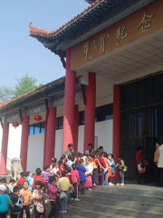 Yingshanxian Museum (bishengjinianguan)