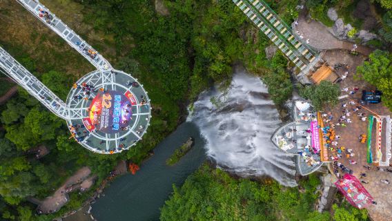 Excursion privée à la journée à Canton : Gorge de Gulong et Cave Fairland