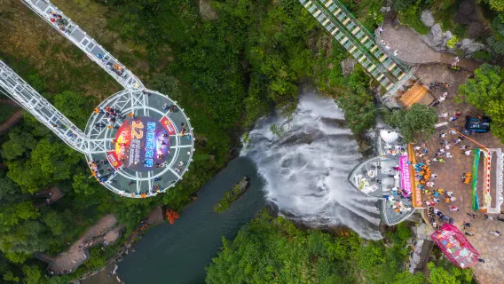 Tour privato giornaliero a Guangzhou di Gulong Gorge e Cave Fairland