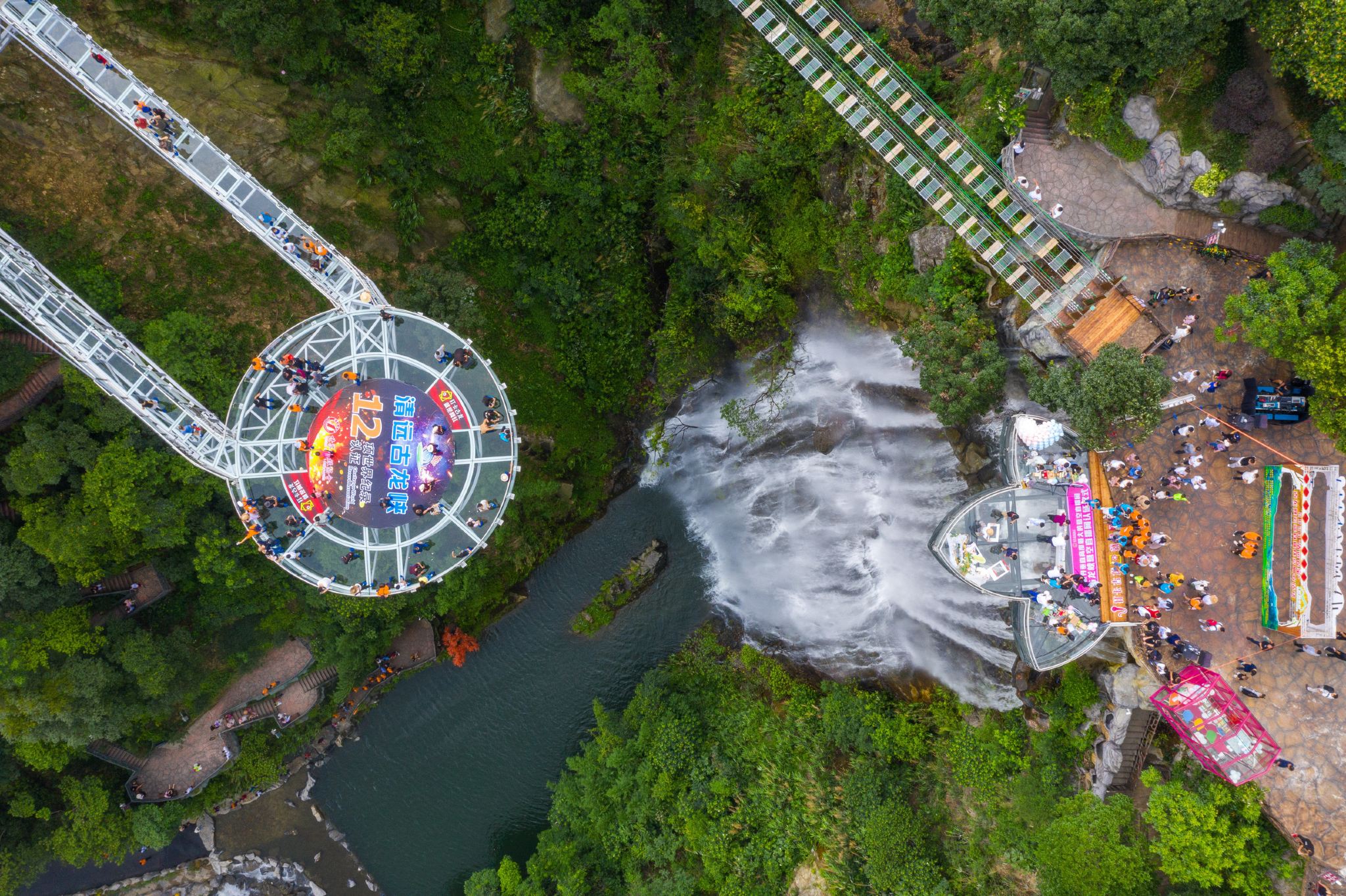 Guangzhou Private Day Tour of Gulong Gorge and Cave Fairland