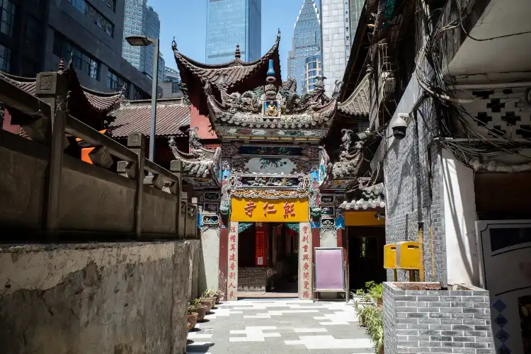 Hotels near Nengren Temple