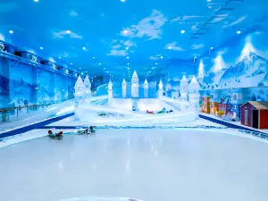 Dongshan Island Ice Park