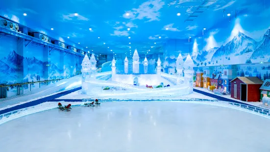 Dongshan Island Ice Park