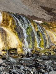 Gangshenka Qicai Bing Waterfall