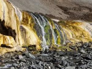 Gangshenka Qicai Bing Waterfall