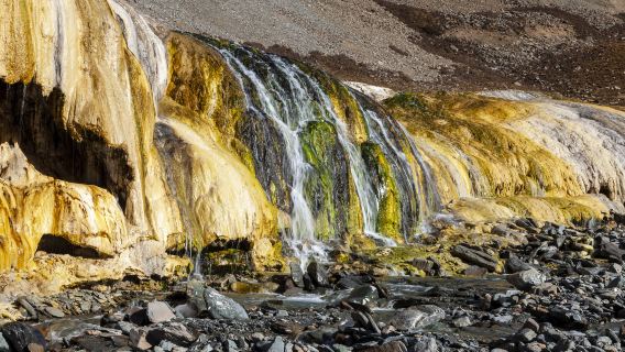 Gangshika Colorful Ice Waterfall