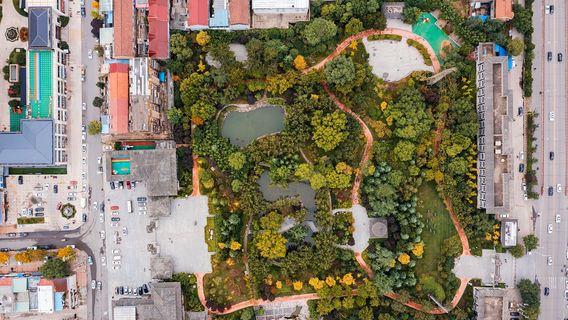 Houma City Chengwang Park