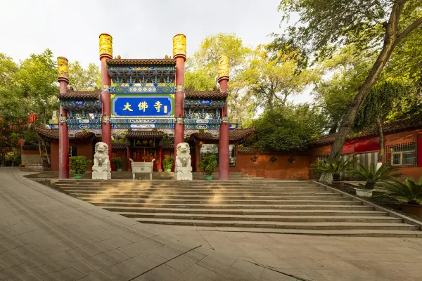 Tiket pesawat Urumqi Chengdu