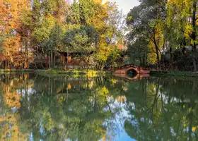 Yanhua Reservoir