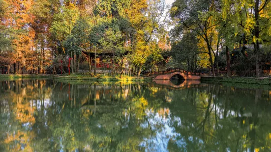 Yanhua Reservoir