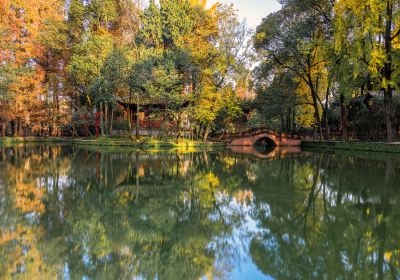 Yanhua Reservoir