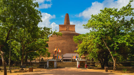 Anuradhapura