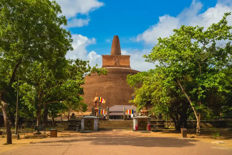 Anuradhapura