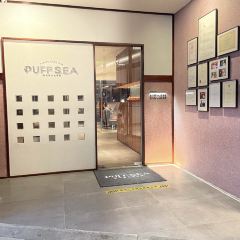PUFF S.E.A(福大怡山青年创新创业中心店) User Photo