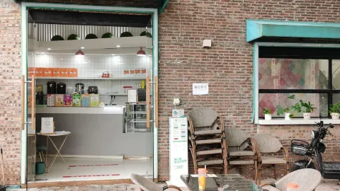 麦菲尔(应星花园店) in Fengxin