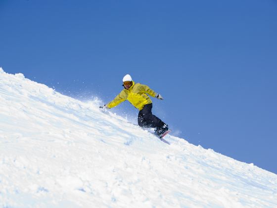 晉公山滑雪場