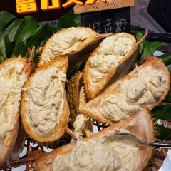 Le Meridien Qingdao · Latest Recipe User Photo