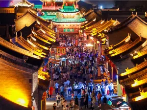Taiyuan Ancient County