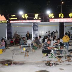 天山二师兄猪肉串 User Photo
