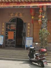 Longxi Temple