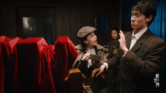 Immersive Theater Experiences in Shanghai