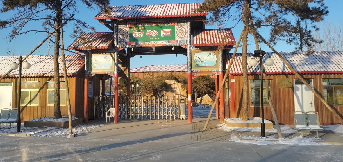 Changle Travel Guide 2026: Top Attractions, Things to Do & Deals | Trip ...