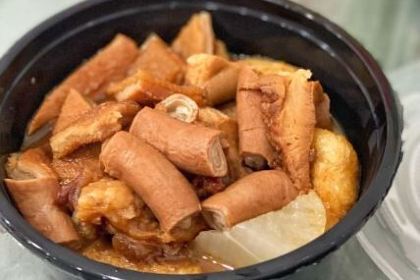 Weiji Beef Offal Soup (Qinghuiyuan Store)