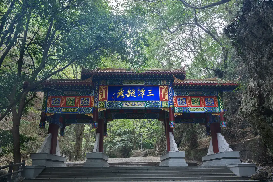 5_高貴三潭風景區