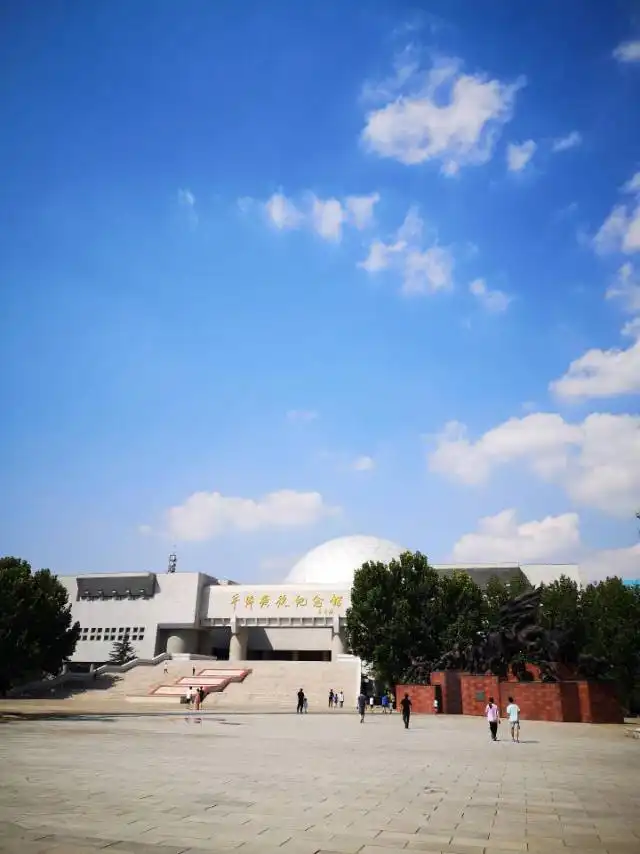 Hotel in zona Pingjin Campaign Memorial