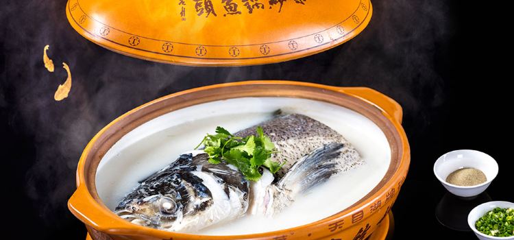 Tianmuhubinguanzhong Restaurant