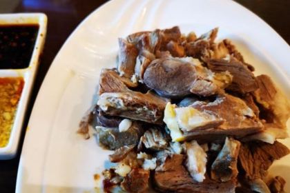 FANG CHENG HUI MIAN GU SHI