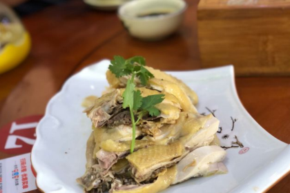 全乐鱼馆·淳牌有机鱼直营店