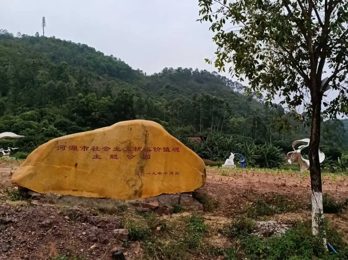 우퉁산 공원 주변 호텔
